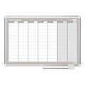 MasterVision Gold Ultra Magnetic Dry-Erase Paint Planning Board, 3 x 2 (GA0396830)