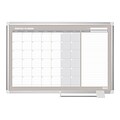 MasterVision Gold Ultra Magnetic Lacquered Steel Planning Board, Aluminum Frame, 3 x 2 (GA0397830)