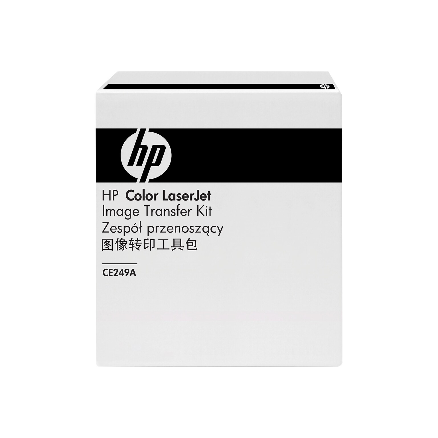 HP Color LaserJet Transfer Kit (CE249A)