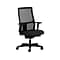 HON Ignition Mesh Back Fabric Task Chair, Black (HIWM3.A.H.M.CU10.T.SB)