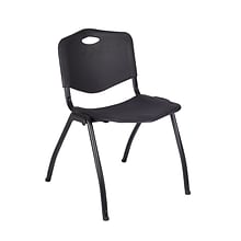 Regency Kee Breakroom Table, 42W, Gray/Black & 4 M Stack Chairs, Black (TB42RNDGYBPBK47BK)