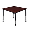 Regency Kee 42 Square Height Adjustable Classroom Table - Mahogany