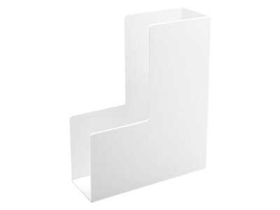 Poppin 12.25H x 3.75W x 9.75D Plastic Magazine File, White, Each (101281)