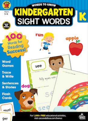 Words to Know Sight Words by Brighter Child, Grade K, Paperback (705234)