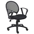 Boss Mesh Chair with Loop Arms, Black (B6217)