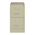 2-Drawer Vertical File Cabinet, Letter-Size, Putty, 22 Deep (17889)