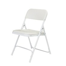 NPS #821 Premium Light-Weight Plastic Folding Chairs- 4