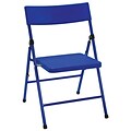 Cosco Products Cosco Kids Pinch-free Folding Chair Blue (4-pack), BLUE