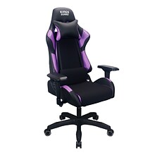 Raynor Outlast Cooling Gaming Chair, Kings Guard (G-EPRO-KNG)