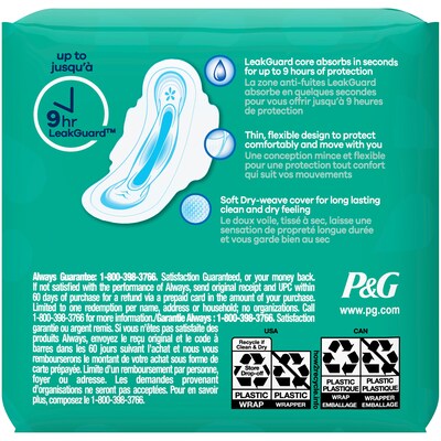 Always Ultra Thin Size 1 Regular Pads With Wings, Unscented, 10/Pack (34966)