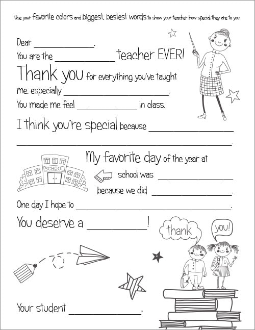 Teacher Appreciation form