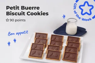 image of Petit cookies