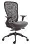 Ayalon chair image