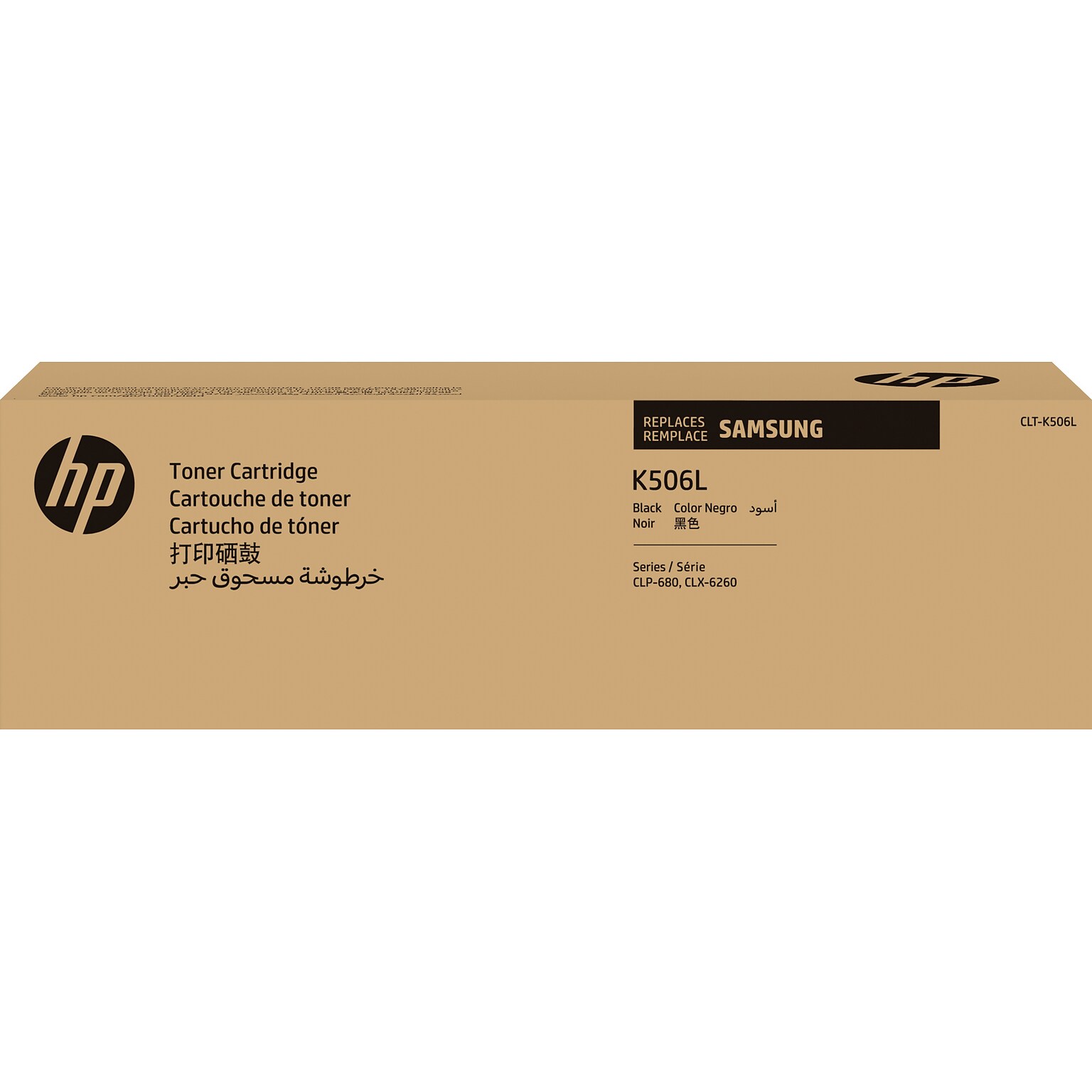 HP K506L Black High Yield Toner Cartridge, Prints Up to 6,000 Pages (SU175A)