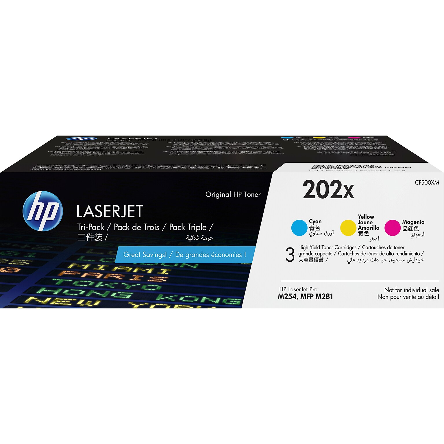 HP 202X Cyan/Magenta/Yellow High Yield Toner Cartridge, 3/Pack (CF500XM)