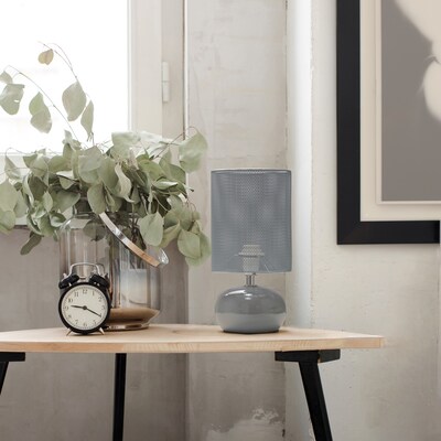 Simple Designs Mesh Around 10.04" LED Table Lamp, Gray (LT2130-GRY)