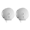 Alpine Industries Stainless Steel Jumbo Toilet Tissue Dispenser 2 Pack