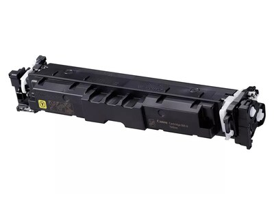 Canon 069 H Yellow High Yield Toner Cartridge (5095C001)