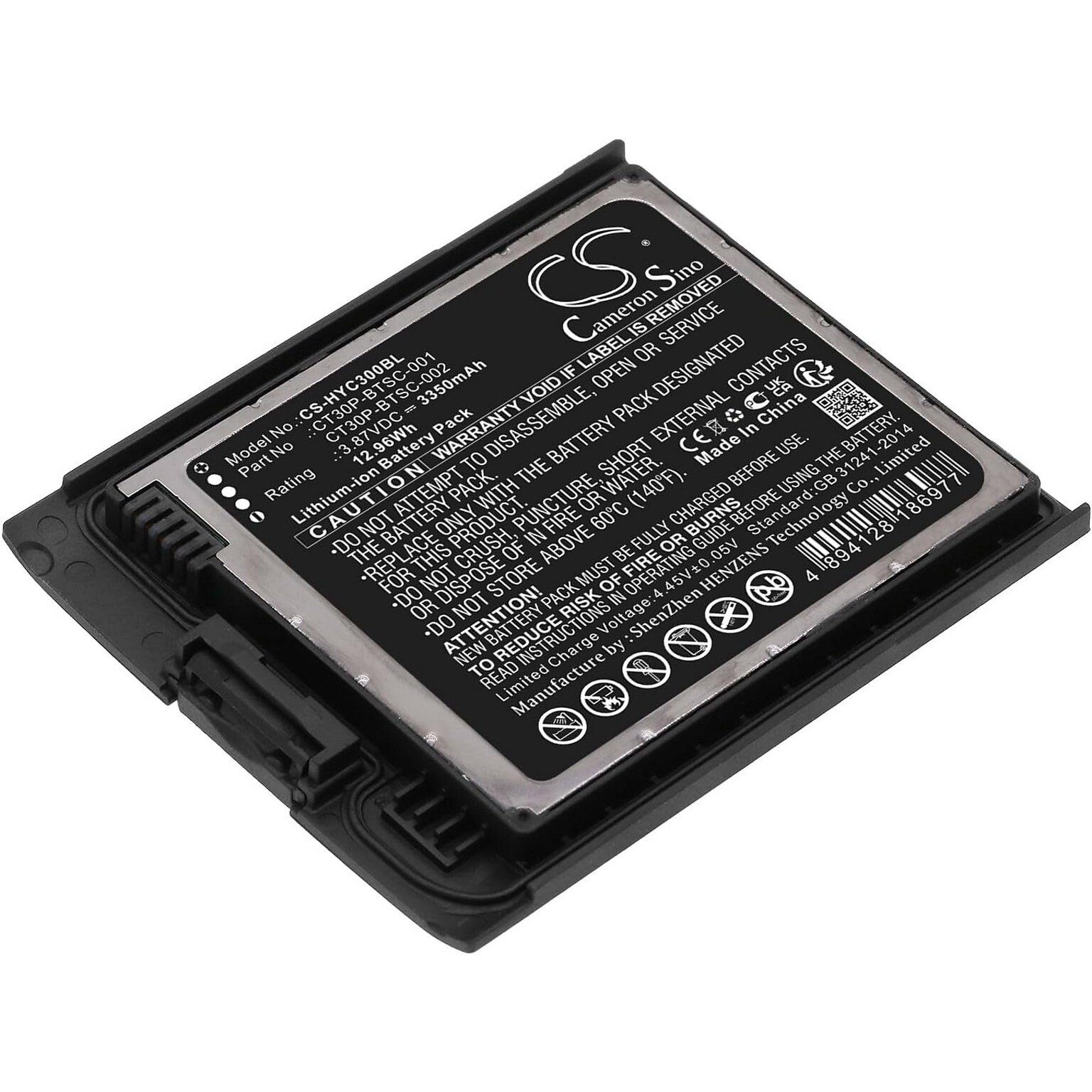 Honeywell CT30 XP Battery (CT30P-BTSC-001)