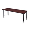 Regency Kee 72L Rectangular Laminated Wood Height Adjustable Classroom Table, Mahogany (MT7224MHAPB