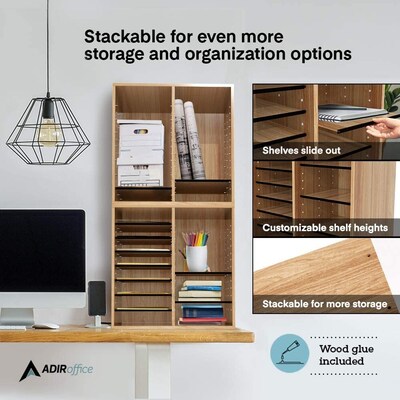AdirOffice 500 Series 16-Compartment Literature Organizers, 20 x 11.8, Medium Oak (500-16-MEO)