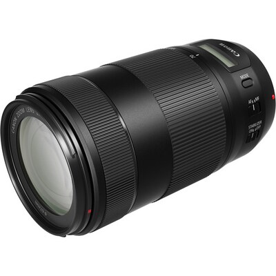 Canon EF 70-300mm f/4-5.6 IS II USM Lens (0571C002)
