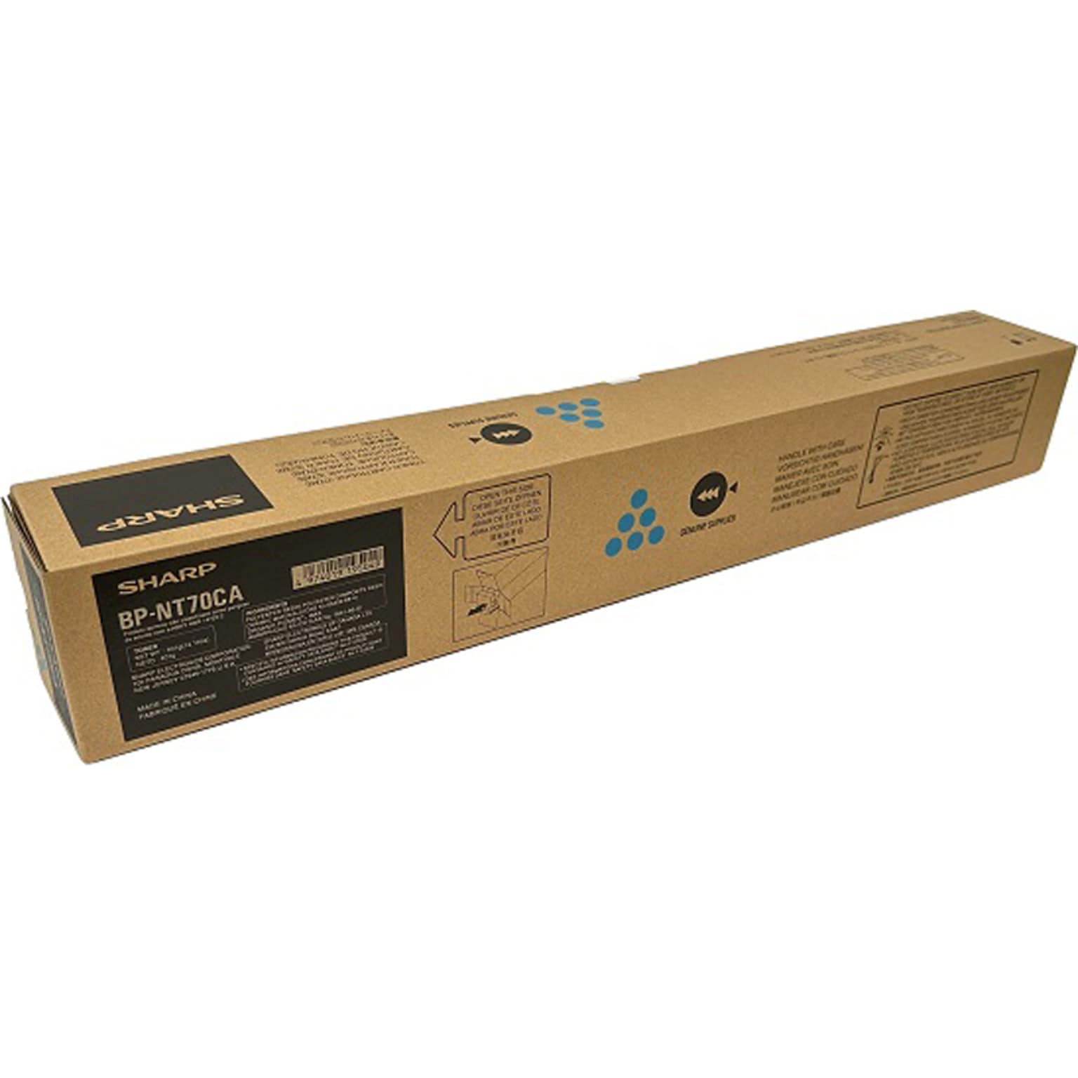 Sharp BP-NT70CA Cyan Standard Yield Toner Cartridge