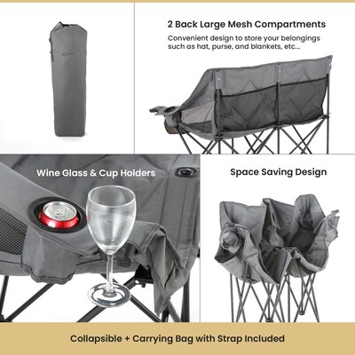 Arrowhead Outdoor Loveseat Outdoor Chair, Granite Gray (TSRTKKS0319U)