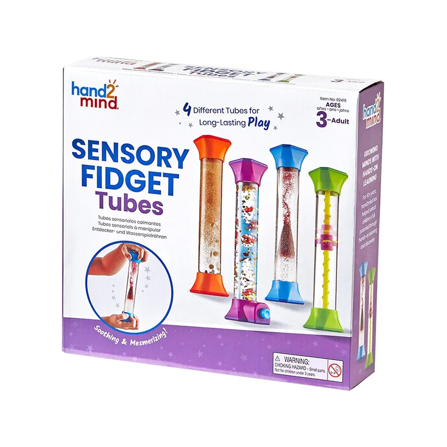 hand2mind Sensory Fidget Tubes, 4/Set (92419)