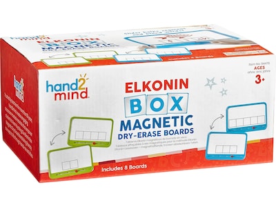 hand2mind Elkonin Box Dry-Erase Board Set (94476)