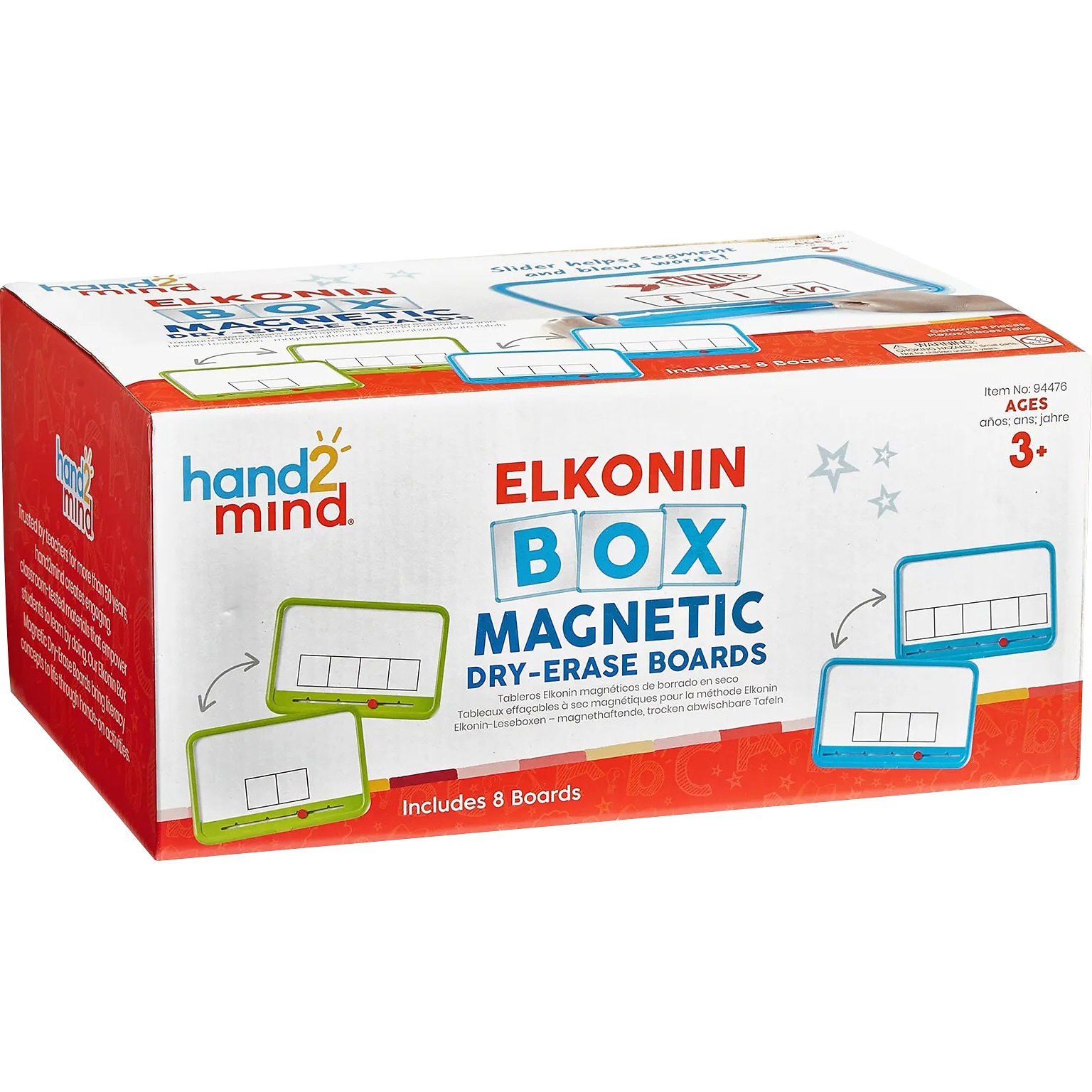 hand2mind Elkonin Box Dry-Erase Board Set (94476)