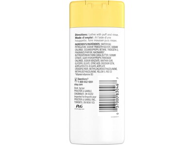 Olay Ultra Moisture Body Wash with Shea Butter, 3 fl. oz., 24/Carton (86410)