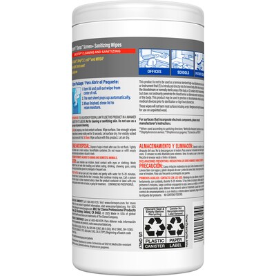 CloroxPro Clorox Screen+ Sanitizing Wipes, Bleach Free, Citrus Blend Scent, 75 Wipes/Container, 6/Carton (60724CT)