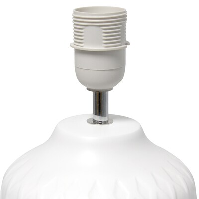 Simple Designs Touch of Chevron 17.25" LED Table Lamp, White (LT2122-WHT)
