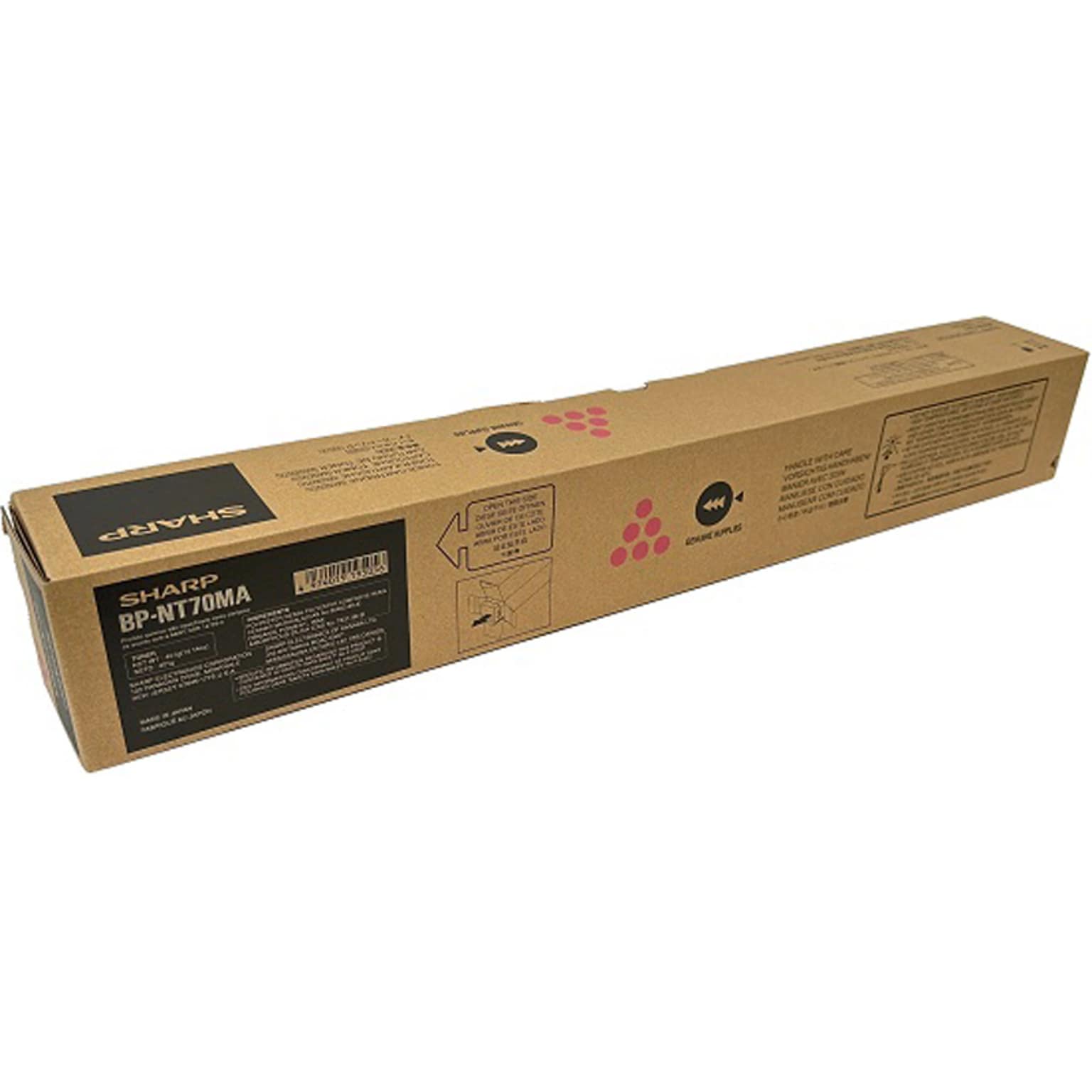 Sharp BP-NT70MA Magenta Standard Yield Toner Cartridge