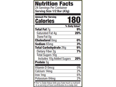 Bobo's Gluten-Free Maple Pecan Oat Bar, 36 oz., 12 Bars/Box (112-D)