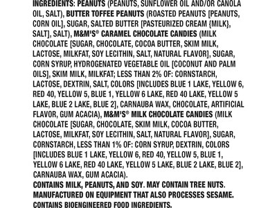 Kar's M&M's Caramel 'N Chocolate Gluten Free Trail Mix, 2 oz., 12 Bags/Box (8959)