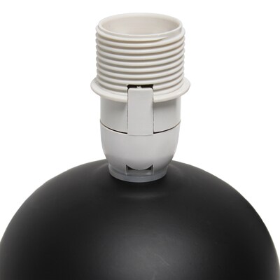 Simple Designs 8.66" LED Table Lamp, Black (LT2008-BLK-LB)