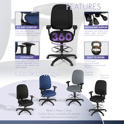 Regency Comfort Series Fabric Drafting Chair with Footrest and Lumbar Support, Black (125-DK-BK)