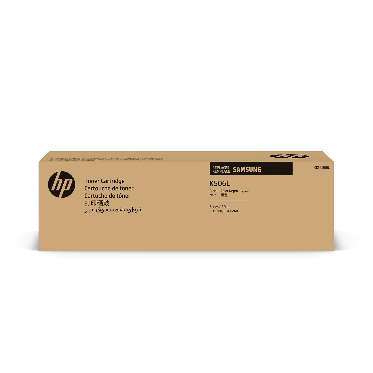 HP K506L Black Toner Cartridge for Samsung CLT-K506L (SU171), Samsung-branded printer supplies are now HP-branded