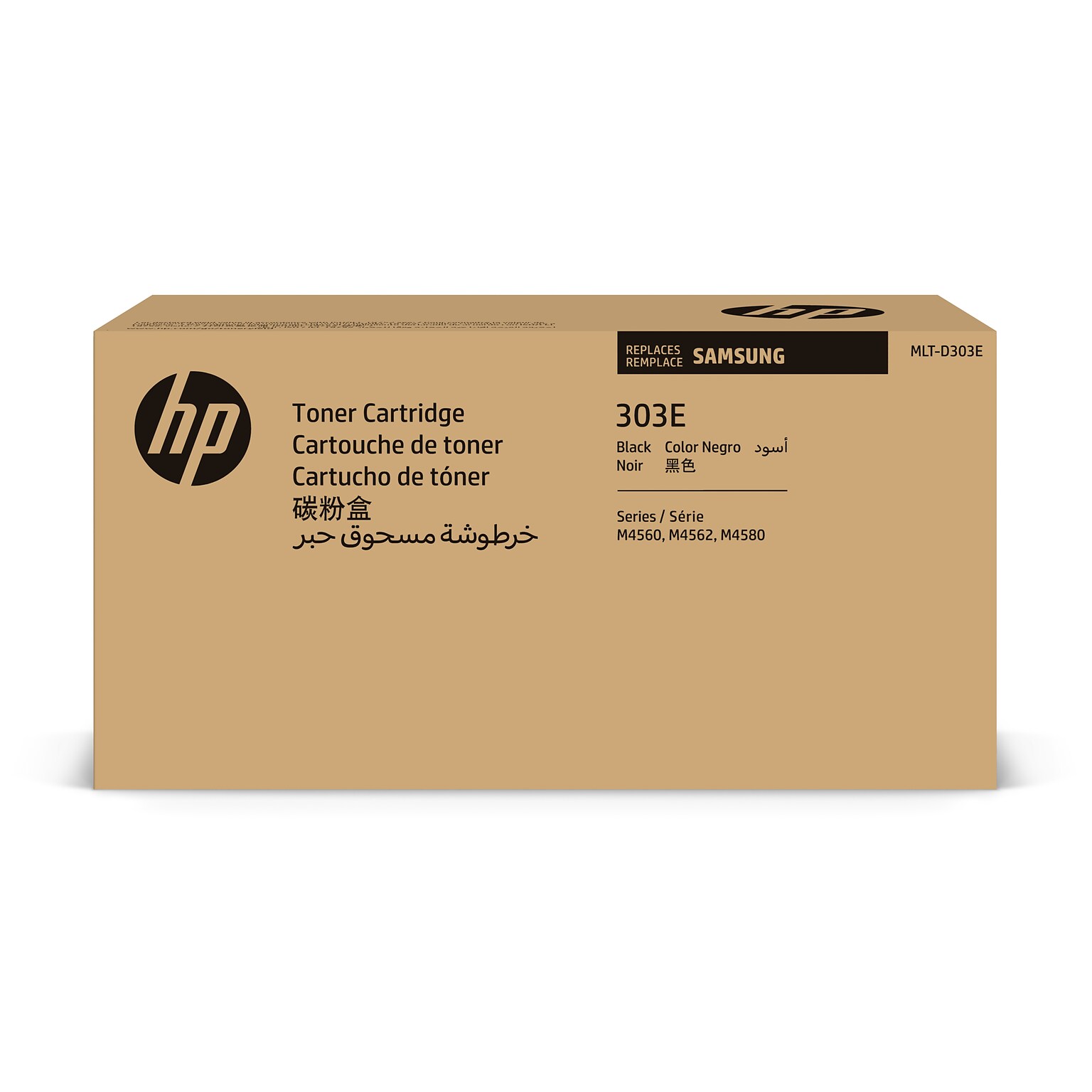 HP 303E Black Toner Cartridge for Samsung MLT-D303E (SV023)