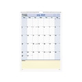 2023-2024 AT-A-GLANCE QuickNotes 12 x 17 Academic Monthly Wall Calendar, Blue/Yellow (PM53-28-24)