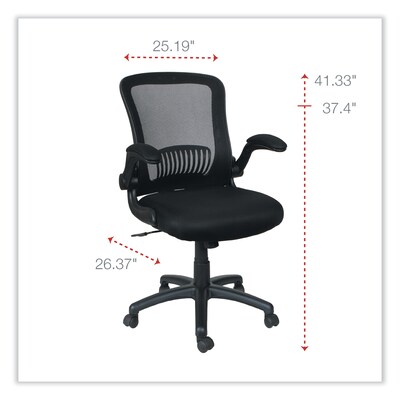 Alera® EB-E Series Height Adjustable Arm Mesh Swivel Computer and Desk Chair, Black (ALEEBE4217)