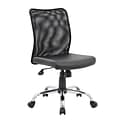 Boss Budget Mesh Task Chair, Black (B6115C-CS)