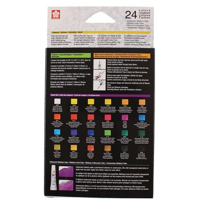 Sakura Koi Watercolor Paint, Assorted Colors, 96 Colors/Set (SAKXNCW24N5L700)