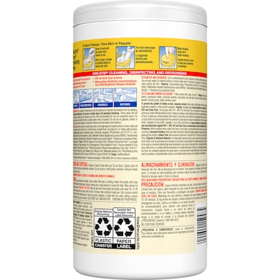 CloroxPro Disinfecting Wipes, Lemon Fresh, 75 Wipes/Container, 6/Carton (CLO15948)
