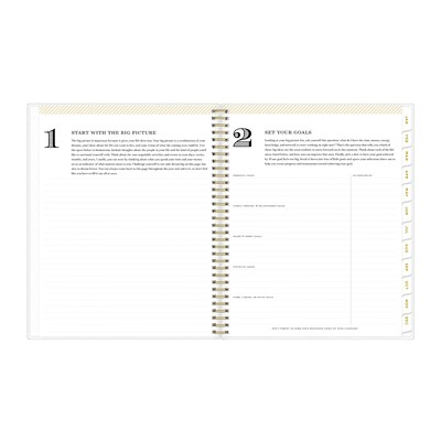 2026 Blue Sky Tile Frosted 8.5" x 11" Weekly & Monthly Personal Planner (101411-26)