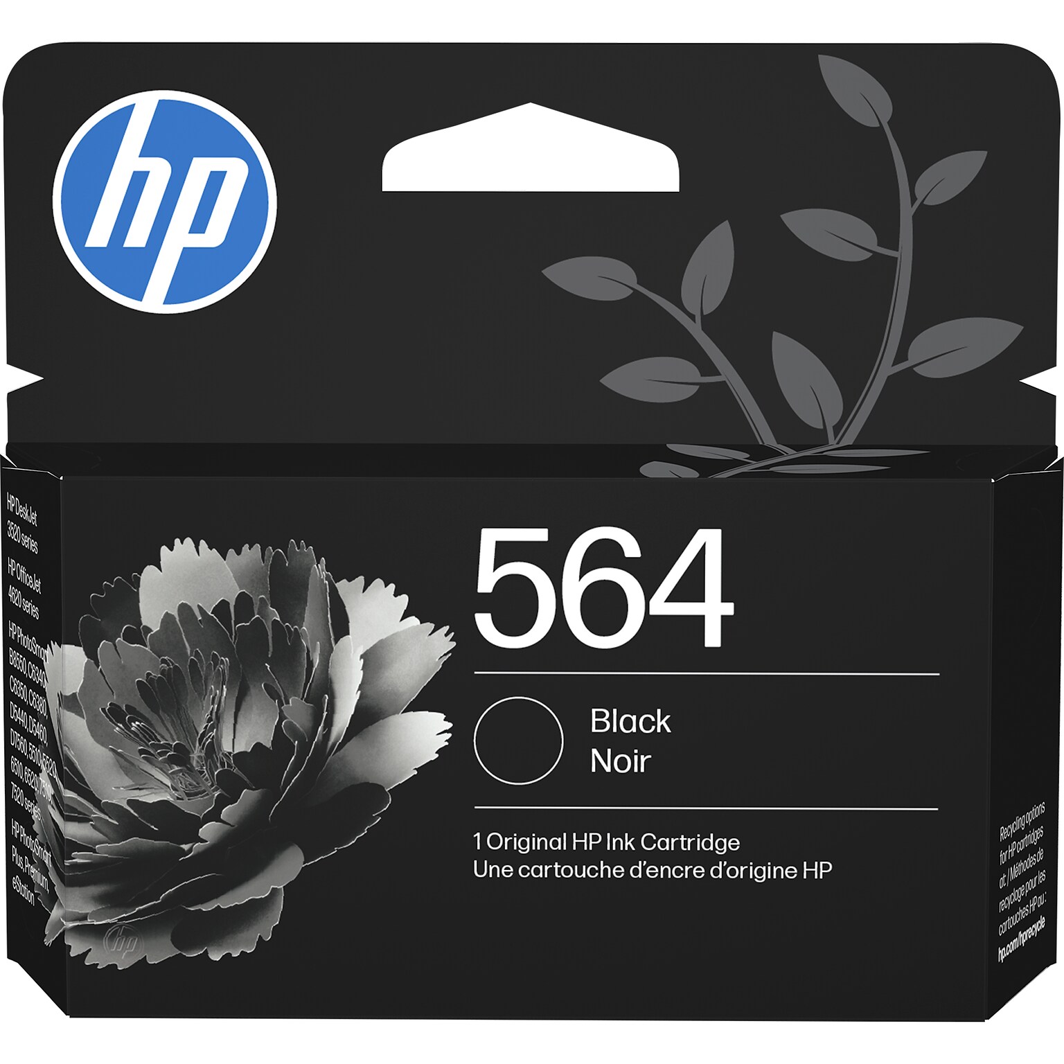 HP 564 Black Standard Yield Ink Cartridge, Prints Up to 250 Pages (CB316WN#140)