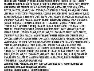 Kar's M&M's Favorites Mix Gluten Free Trail Mix, 2 oz., 12 Bags/Box (8958)