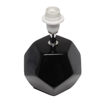 Simple Designs 10.24" LED Table Lamp, Black (LT2065-BLK)